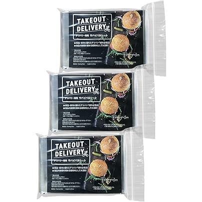 BABYL 2022 デリバリーバッグ Amazon.co.jp: 2025年新型 ウーバー